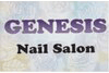 初めての方へ | GENESIS Nail Salon｜立川駅近くの完全個室プライベートネイルサロン